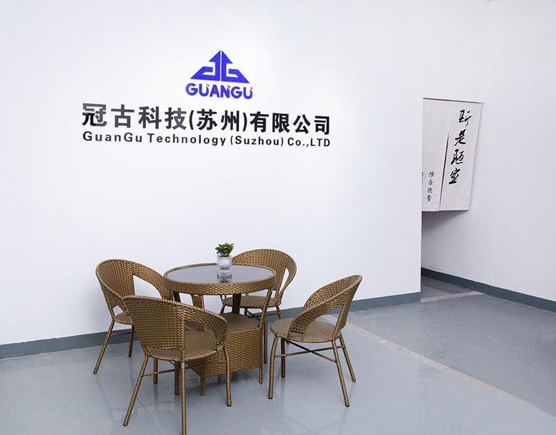 TorontoCompany - Guangu Technology